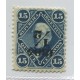 ARGENTINA 1884 GJ 73b VARIEDAD SOBRECARGA INVERTIDA ESTAMPILLA NUEVA MINT RARISIMA U$ 135
